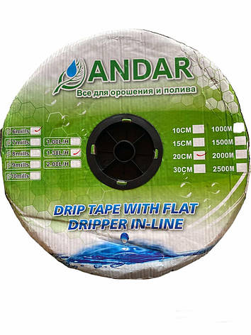 Крапельна стрічка емітерна ANDAR 6 mill 20 см 3000 м 1.38 л/год, фото 1