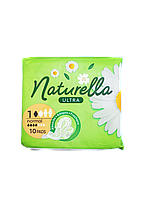 Гігієнічні прокладки Naturella Ultra 10 шт.