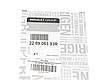 Лямбда-зонд на Renault Lodgy 2012-> 1.6 - Renault (Оригінал) - 226906393R, фото 6