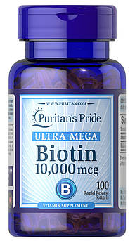 Біотин Puritan's Pride Biotin 10000 мкг для росту волосся 100 капсул