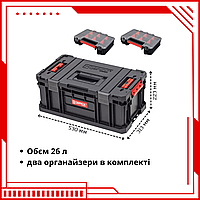Маленький ящик с 2 органайзерами MULTI Qbrick System TWO TOOLBOX PLUS (Польша)