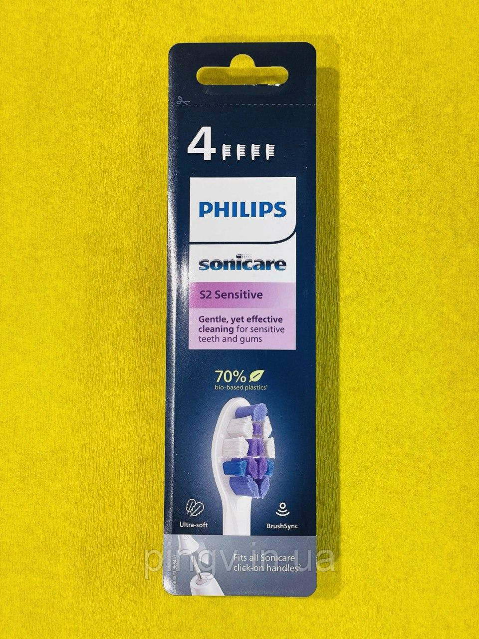 Насадки для електричних зубних щіток Philips Sonicare S2 Sensitive HX6054/10 4 шт.