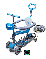 Самокат Scale Sports Smart 5 в 1 Full с дополнительными колесами для детей от 10 мес. голубой