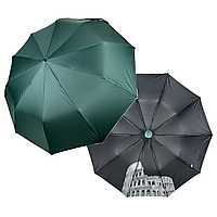 Женский зонт полуавтомат на 10 спиц антиветер с принтом городов внутри от Bellissimo, зеленый, М 0628-3