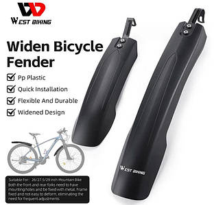 Крила велосипедні WEST BIKING на MTB 26-29"