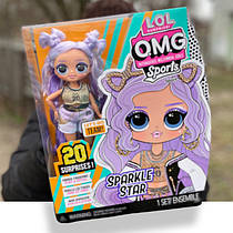 Кукла L.O.L Surprise Sports Fashion Doll Sparkle Star 584230
