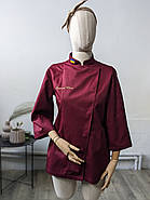 Кітель з вашим Логотипом Rio 235 Кольорові, фото 7