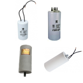 Конденсатори робочі