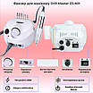 Стартовий набір для манікюру гель лаком (Фрезер ZS-601 65 Вт, 45000об + Лампа Sun 5 Pro, 72 Вт), фото 5