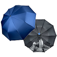 Женский зонт полуавтомат на 10 спиц антиветер с принтом городов внутри от Bellissimo, темно-синий, М 0628-10