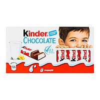 Молочный шоколад Kinder Chocolate 100 г Киндер Шоколад