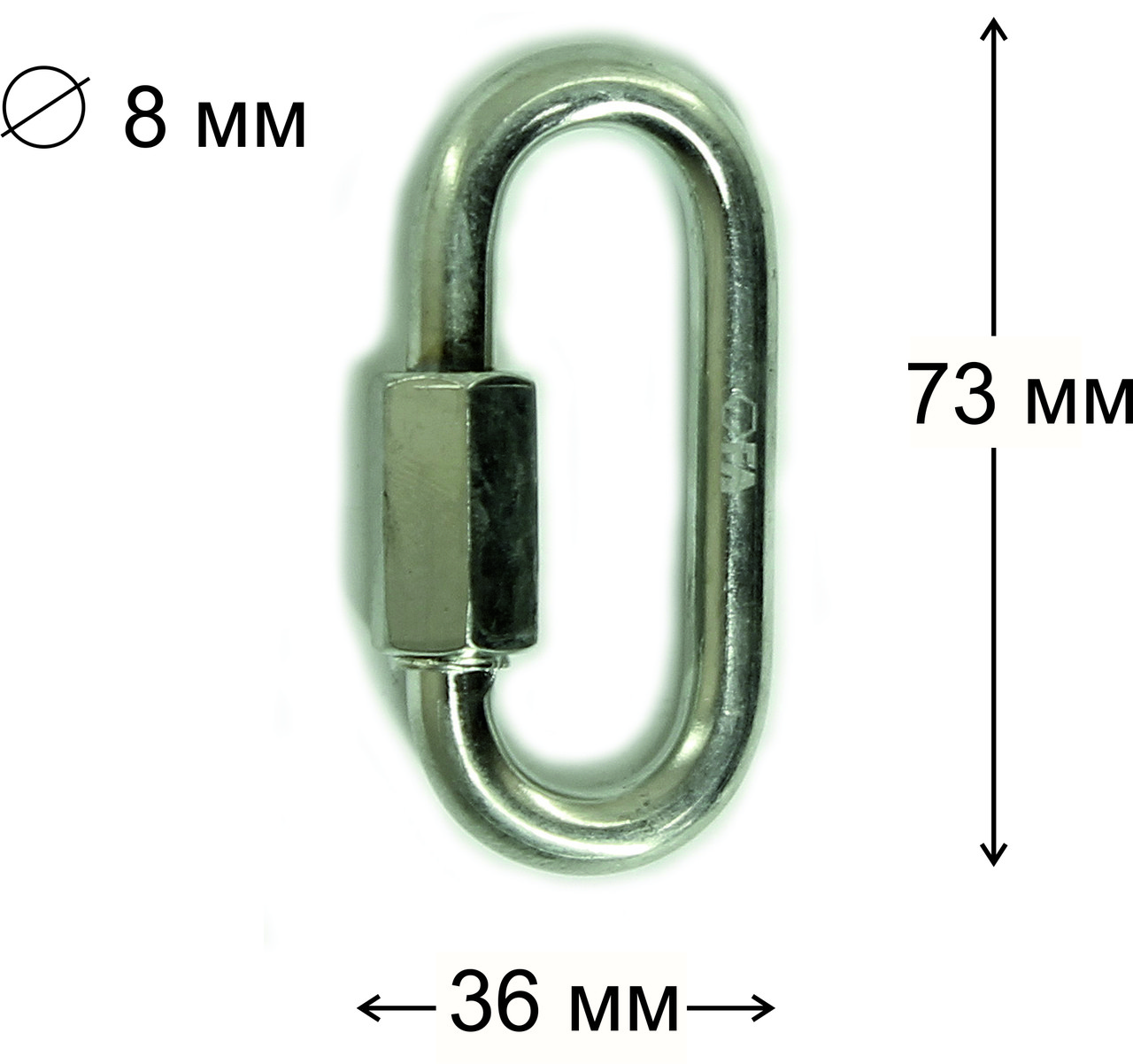 Рапід First Ascent 8 мм 14 kN, фото 1