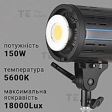 Професійне відеосвітло ET-150-D 150W постійне світло з для фото відео зі штативом 280 см. Студійне світло, фото 3