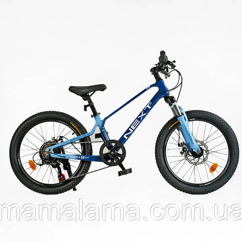 Велосипед для дитини зростом 120-140 см, колеса 20 дюймів, Синій, магнієва рама, 7 швидкостей, NX-20110, фото 2