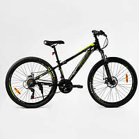 Велосипед спортивный 26 дюймов, для подростка ростом 135-160 см, Черный, рама 13", 21 скорость, RM-26311