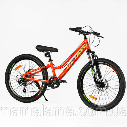 Велосипед спортивний для дитини 7-10 років, колеса 24 дюйми, Помаранчевий, 7 швидкостей, рама 11 дюймів, TM-24114, фото 2