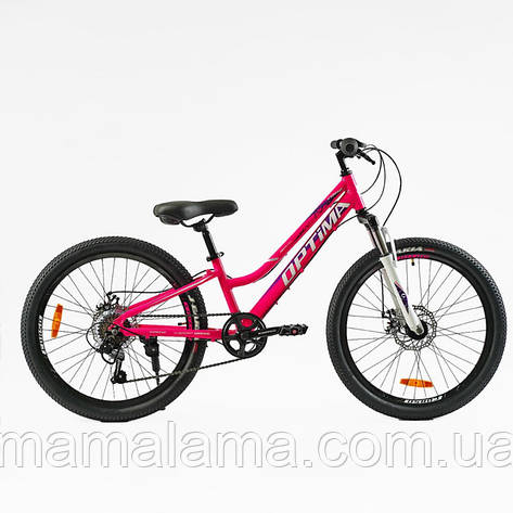 Велосипед спортивний для дівчинки 7-10 років, колеса 24 дюйми, Рожевий, 7 швидкостей, рама 11 дюймів, TM-24936, фото 2