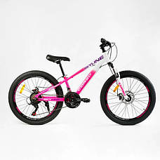 Велосипед спортивний для дівчинки зростом 125-150 см, колеса 24 дюйми, Рожевий, 21 швидкість, рама 11 дюймів, SL- 24589, фото 3