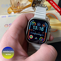 Смарт-часы, Smart Watch GS9 Ultra 49 mm, silver серебро, Watch Ultra 2, звонки, сообщения Серебро