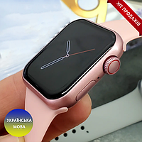 Смарт часы GS9 MINI Smart Watch серии 9 GS9 Mini 41 mm украинское меню Розовый