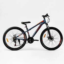 Велосипед спортивний для підлітка зростом 135-160 см, 26 дюймів, Синій, рама 13 дюймів, 21 швидкість, RM-26808
