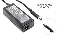 Блок живлення до ноутбука HP 18.5v 3.5a 65w 7.4x5.0mm (+pin) (Як оригінал) 1 день гар.