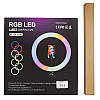 Кільцева світлодіодна LED лампа RGB Arc Ring 13" + tripod 2,1m, фото 4