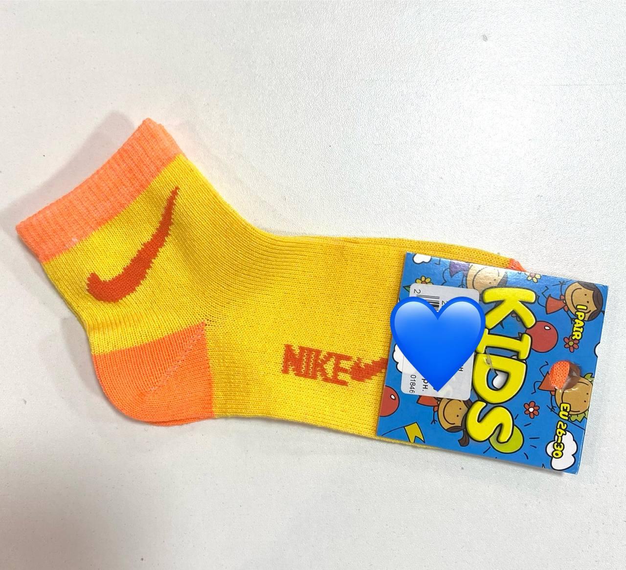 Стильні носочки Nike