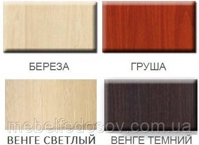 спальня софія