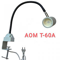 Світильник для промислових швейних машин AOM Т-60A (7W) 68 світлодіодів, (220V) із кріпленням на стільницю.(6405)