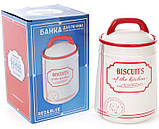 Банка керамічна Red&Blue BISCUITS 1250 мл, для печива, червона, фото 3