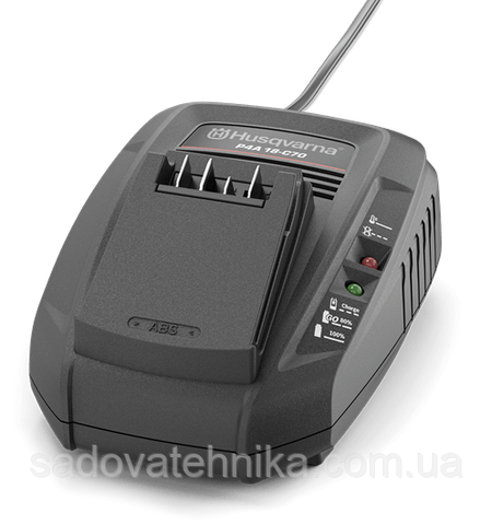 Зарядний пристрій Husqvarna Aspire P4A 18-C70