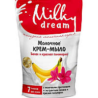 Жидкое крем-мыло "Банан и красная плюмерия" Milky Dream, 500 мл