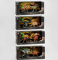 Крутой Набор динозавров для ребенка от 3 лет Комплект с 4 реалистичными фигурками и 2 аксессуарами 4 вида