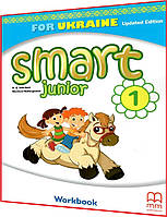 Smart Junior for Ukraine 1 нуш. Робочий зошит до підручника англійської мови Мітчелл. Лінгвіст