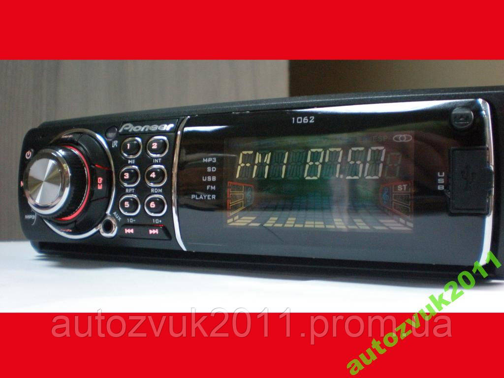 Автомагнітола Pioneer 1062 USB+SD+FM+AUX+ГАРАНТІЯ!