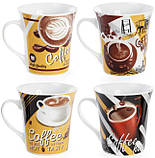 Кухоль порцеляновий "Coffee makes you friendly" 375 мл, фото 4