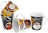 Кухоль порцеляновий "Coffee makes you friendly" 375 мл, фото 5