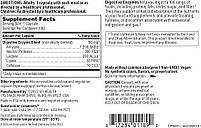 Klaire Digestive Enzymes/Будівничі ензими 180 капсул BX362, фото 3