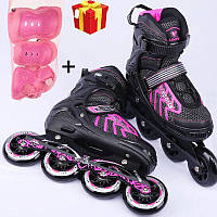 Раздвижные детские роликовые коньки на 4 колеса 31-34 р розовые Ролики для детей + защита в подарок 6005