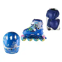 Детские ролики раздвижные 35-38 р 512 комплект ролики защита и шлем роликовые коньки
