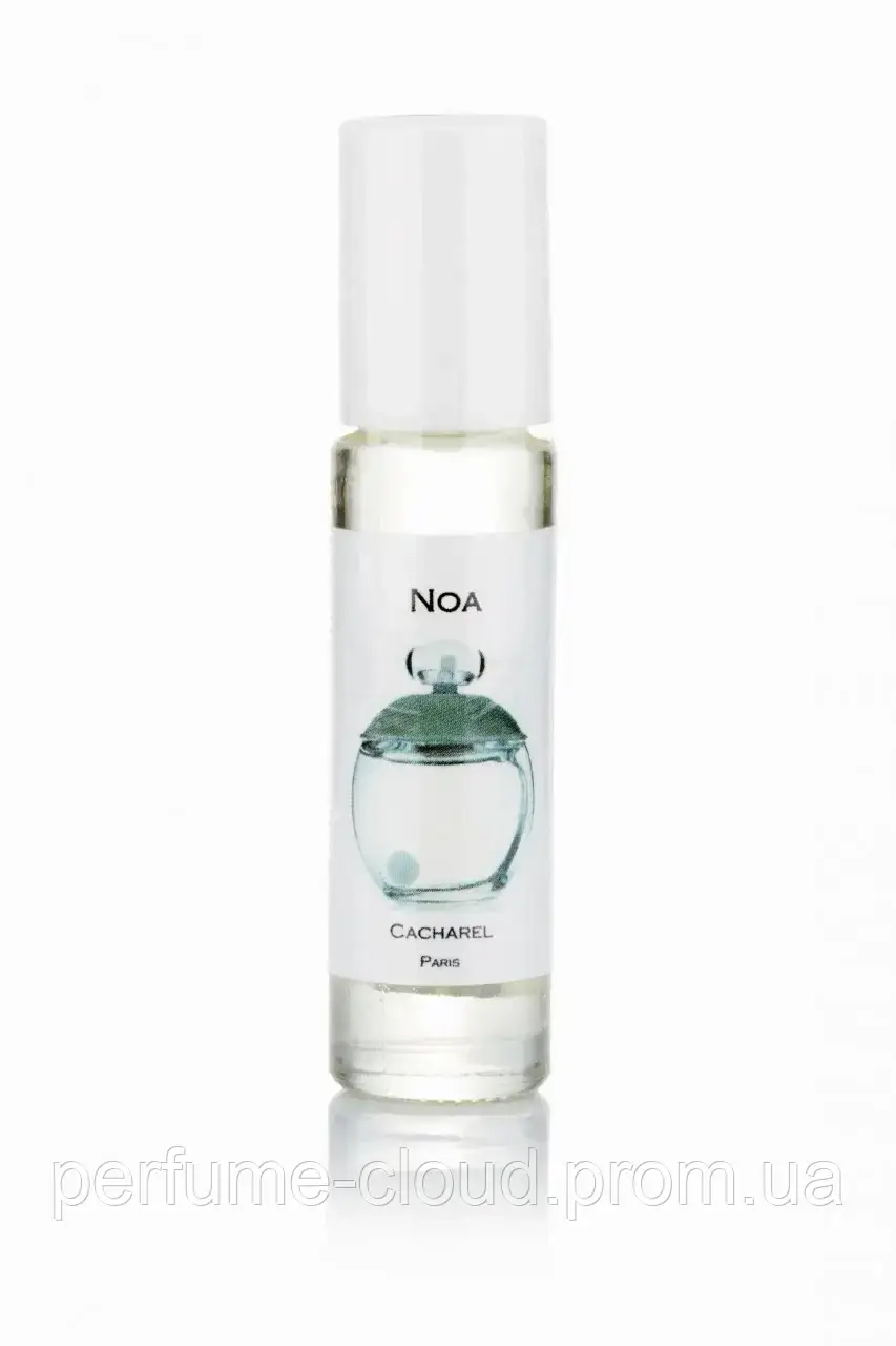 Cacharel Noa (Кашарель ноа) 10 мл — Жіночі парфуми (олійні парфуми)