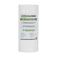 Картридж ВВ 10" Eco Filters пропіленовий 5мк EF-PP