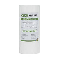 Картридж ВВ 10" Eco Filters пропіленовий 20мк EF-PP