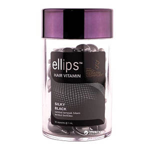Олія для волосся ELLIPS Hair Silky Black Шовкова ніч з PRO-кератиновим комплексом 50х1ml