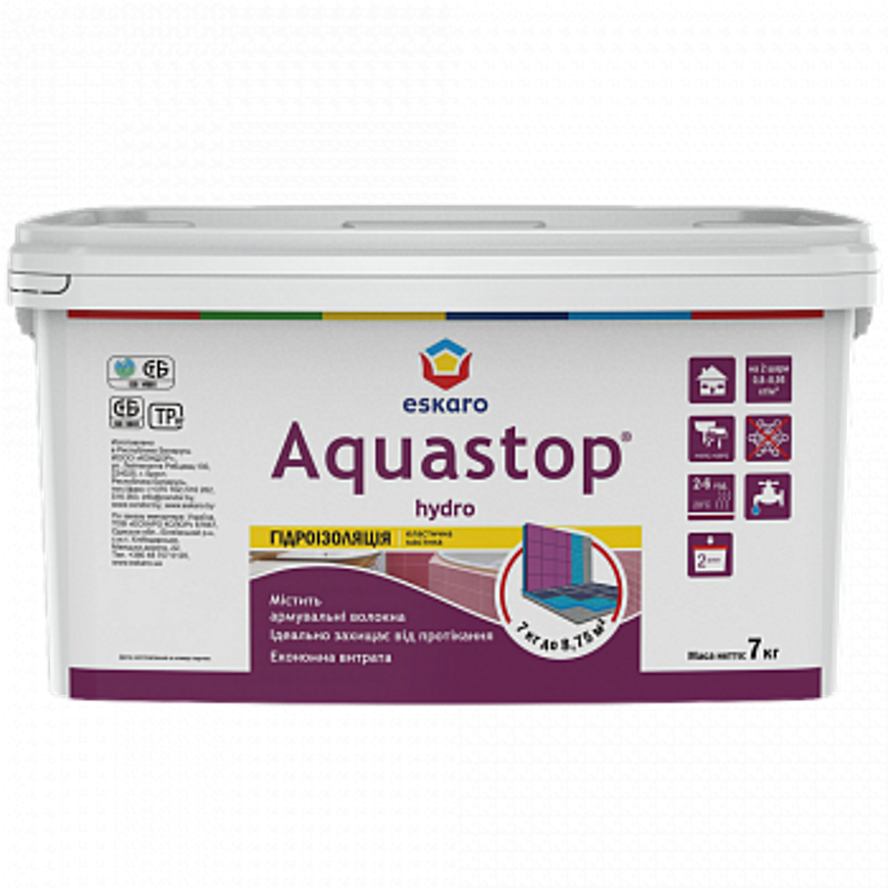 Гідроізоляція для вологих приміщень ESKARO Aquastop Hydro, 7кг