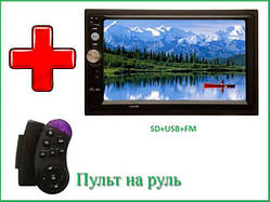 Автомагнітола 7" Pioneer 7023 2DIN Подарунок (пульт на кермо)