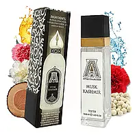 Attar Collection Musk Kashmir (Аттар коллекшн маск кашмир) 40 мл женские духи (парфюмированная вода) тестер