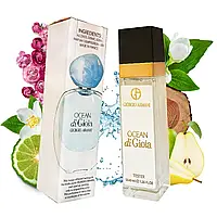 Giorgio Armani Ocean Di Gioia (Джорджиo Армани оушен ди джoуя) 40 мл женские духи (парфюмированная вода) тес