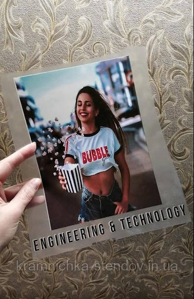 Термонаклейка на одяг, фото 1